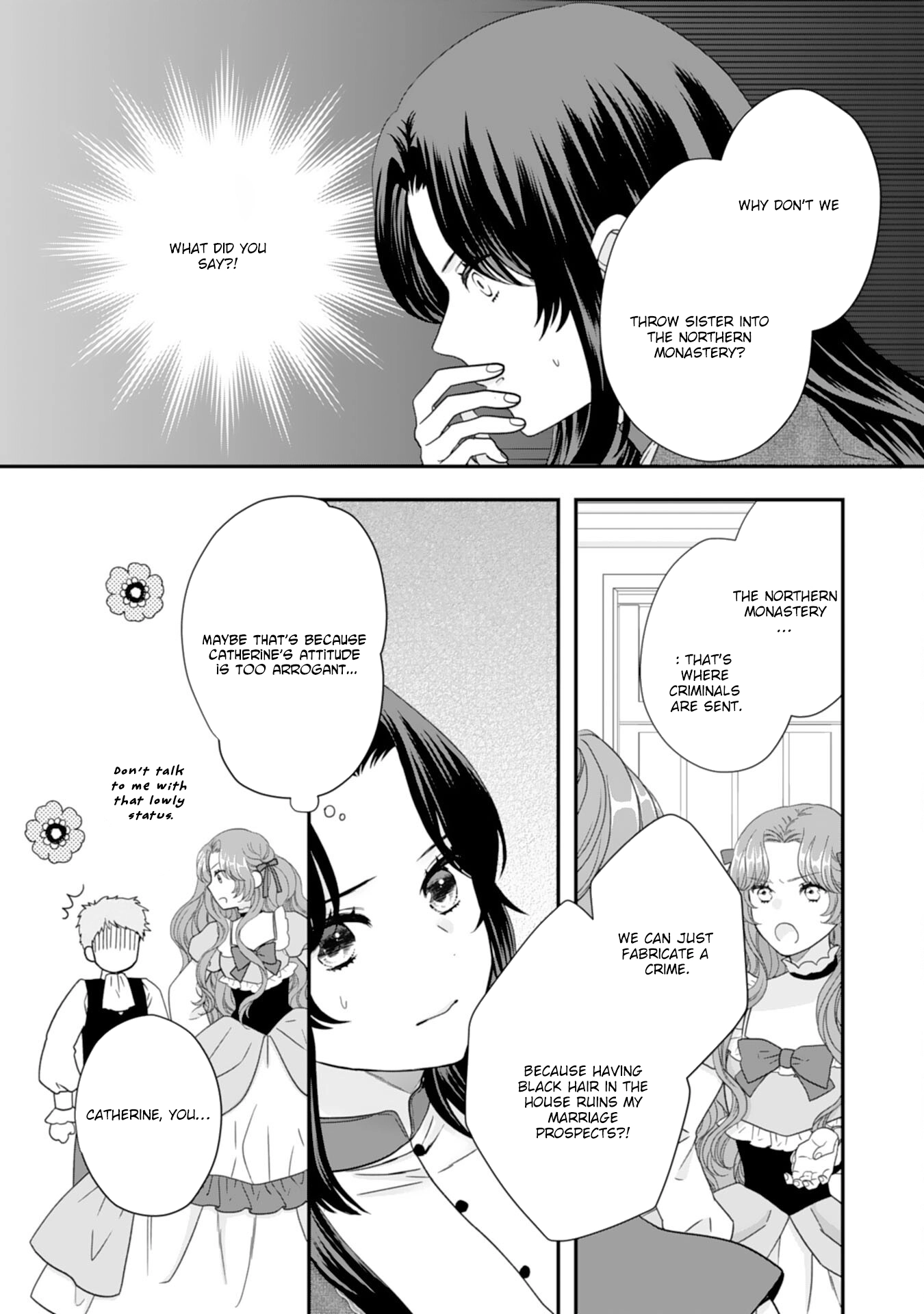 Villainess Stepmother of Twin Princes Who Just Loves Her Cute Boys. Chapter 1 Page 13
